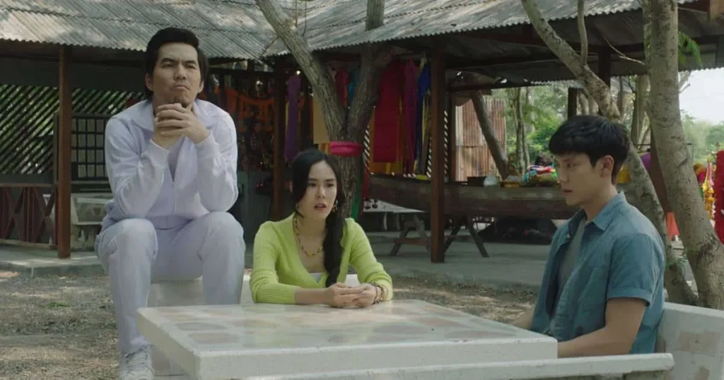 ผีมือใหม่