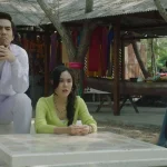 ผีมือใหม่