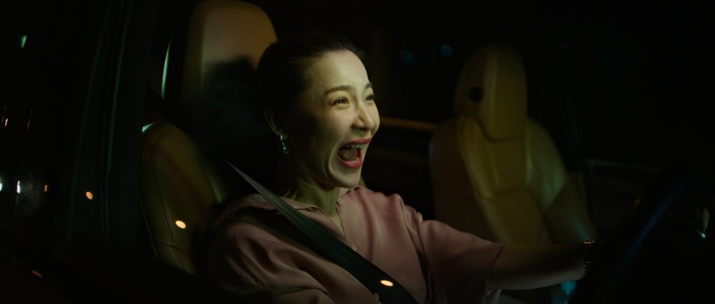 ผีมือใหม่