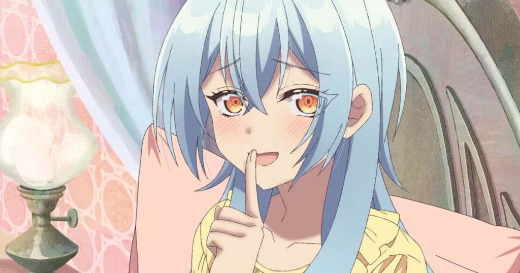 มีสาวน่ารัก