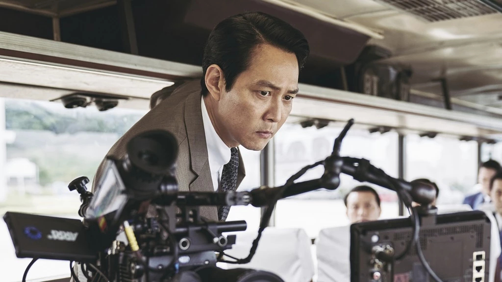 ล่าคน ปลอมคน