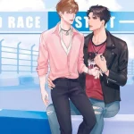 อันเหนือกว่ารัก