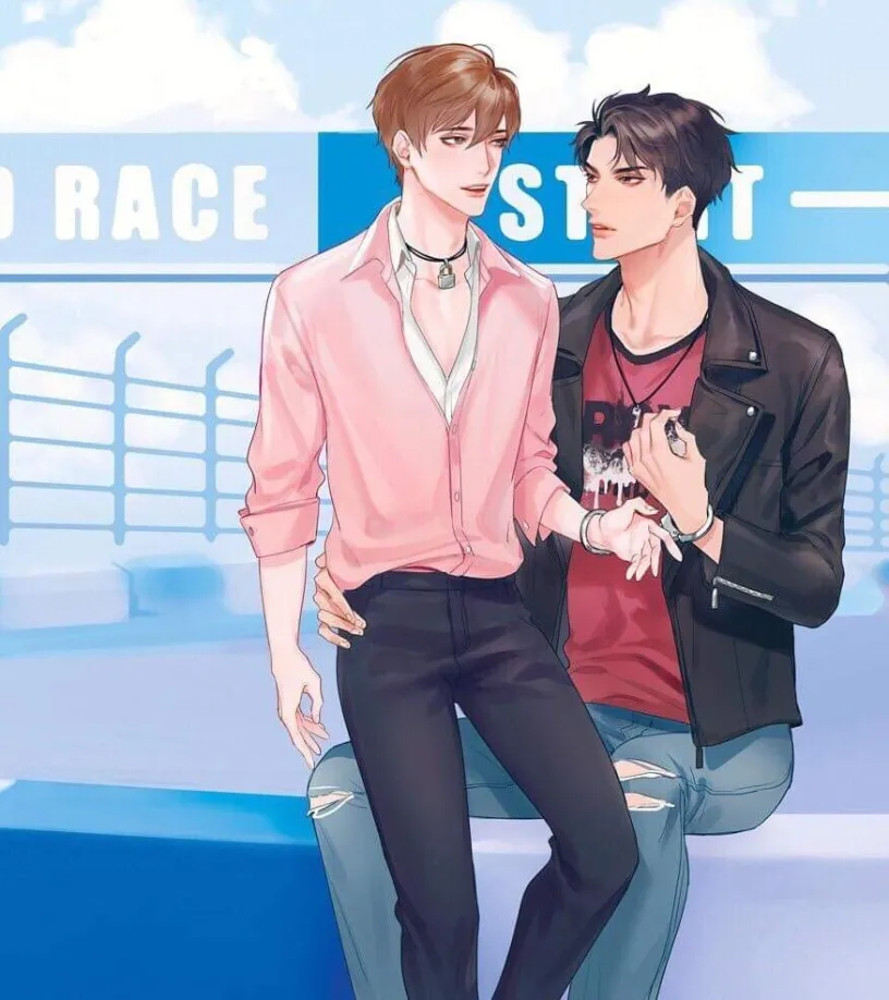 อันเหนือกว่ารัก