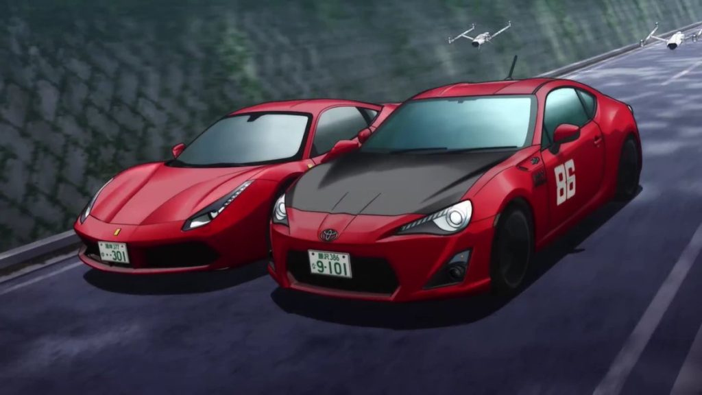 'เอ็มเอฟ โกสต์'