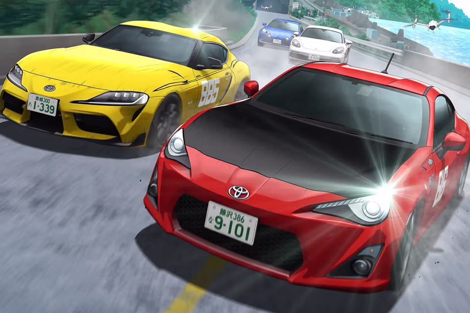 'เอ็มเอฟ โกสต์'