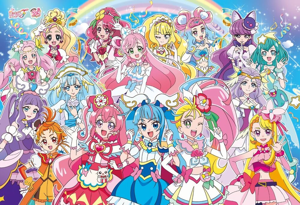 PreCure All Stars F