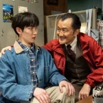 Stigmatized Properties