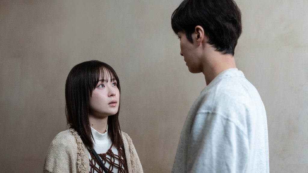 Stigmatized Properties