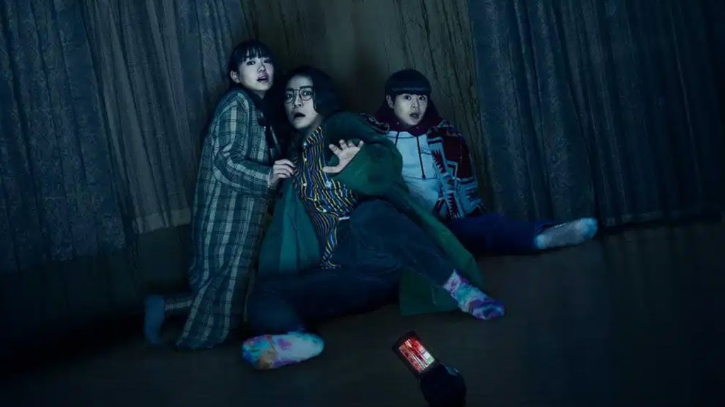 Stigmatized Properties