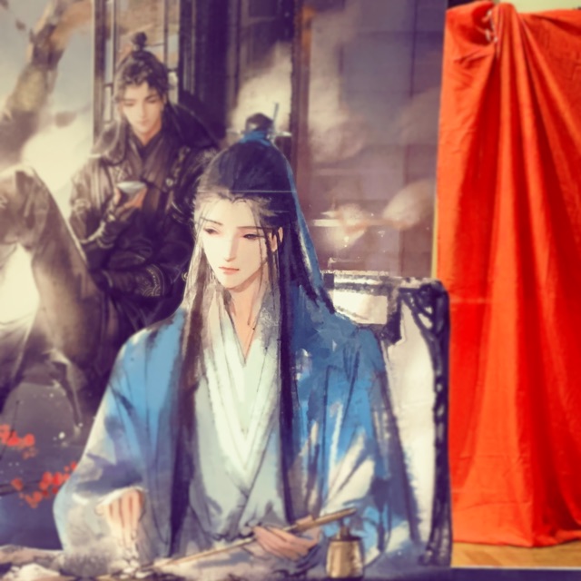 ขุนนางพลิกแผ่นดิน