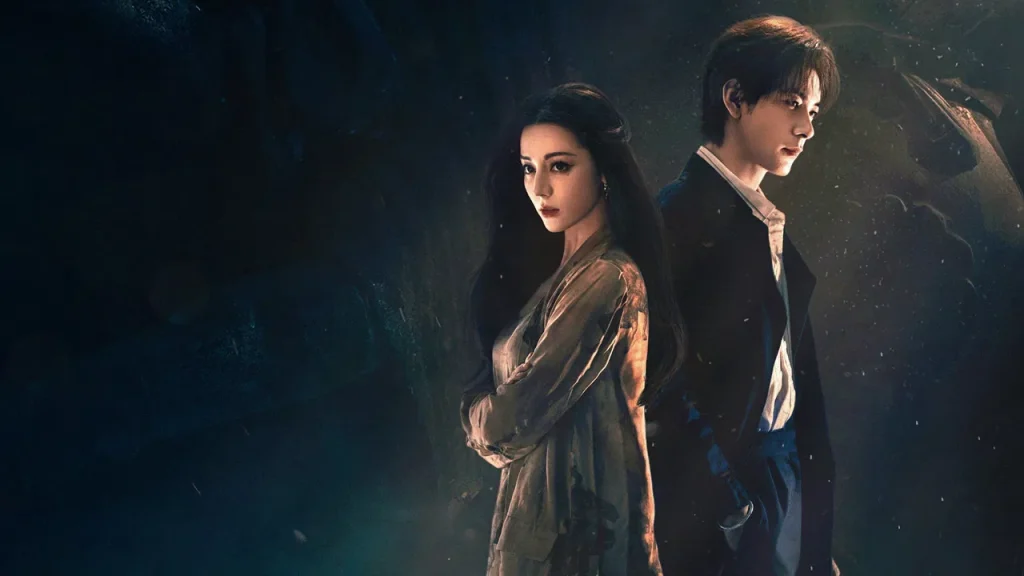 ครามพิฆาต 