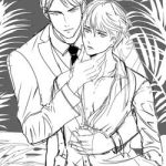 ลูกกาเหว่าบ้า