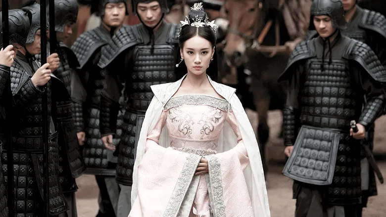 หงส์คืนฟ้า