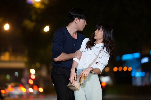 อนาเธอร์ มิส โอ