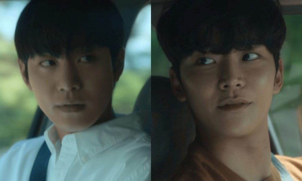 เวลามักริบ