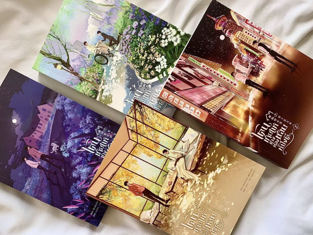 โดนชายแท้ข้างห้องชอบทำไงดี