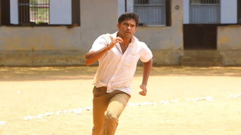 ไบซัน นักสู้เลือดเดือด