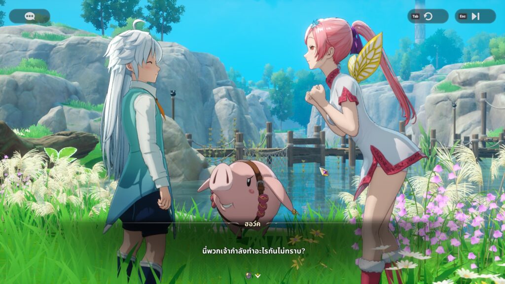 The Seven Deadly Sins