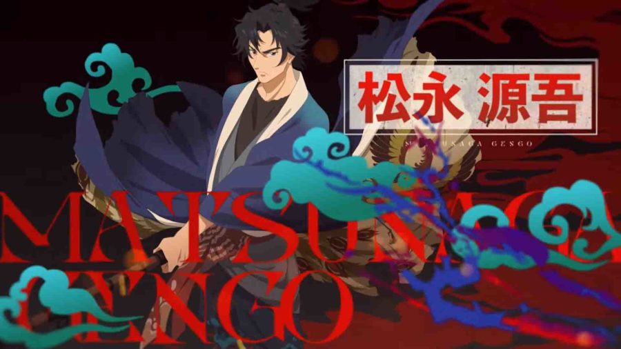 นักดับเพลิงแห่งโอเอโดะ