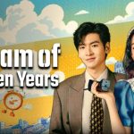 ยุคทองของคนมีฝัน