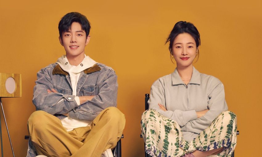 ส่องแสงรักนำทางฝัน