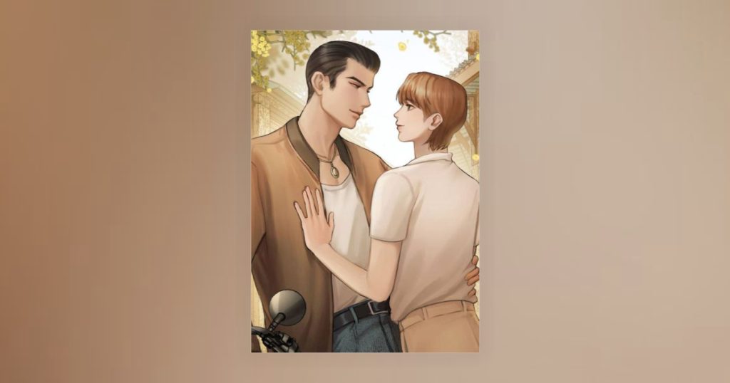 หงเสนเก้ายอด