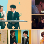 เธอทำให้ใจฉันหยุดเต้น