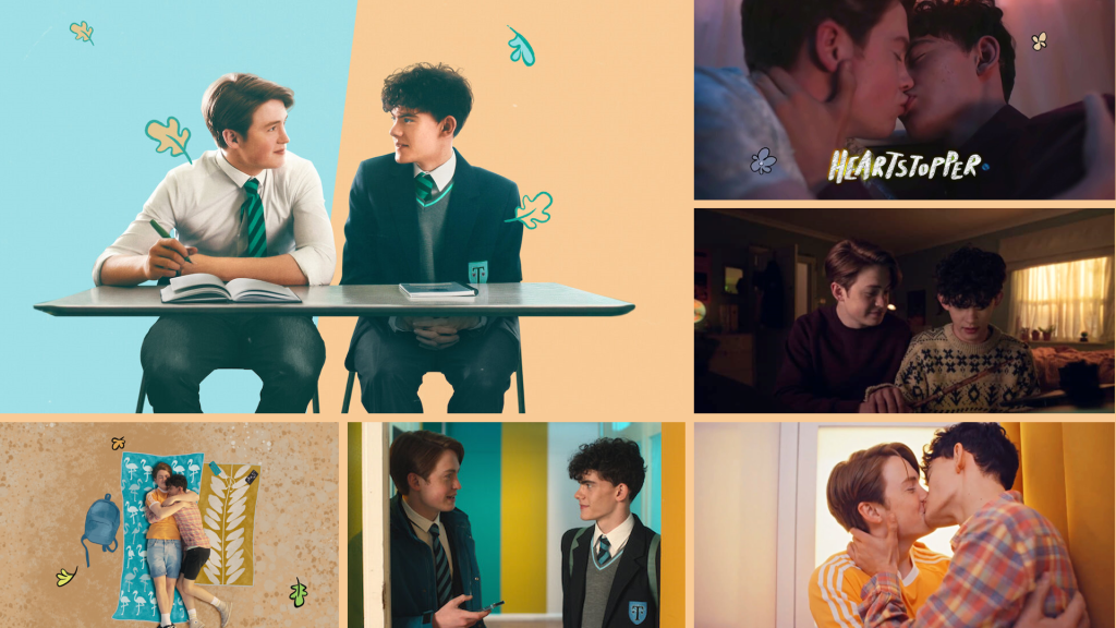 เธอทำให้ใจฉันหยุดเต้น