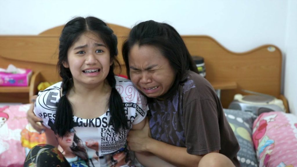 โกยเถอะผีมาแว้ว