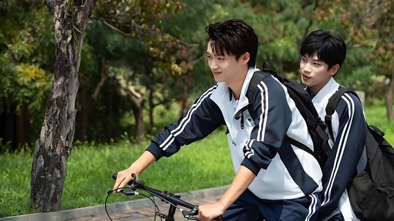 กันและกัน ฉันและนาย