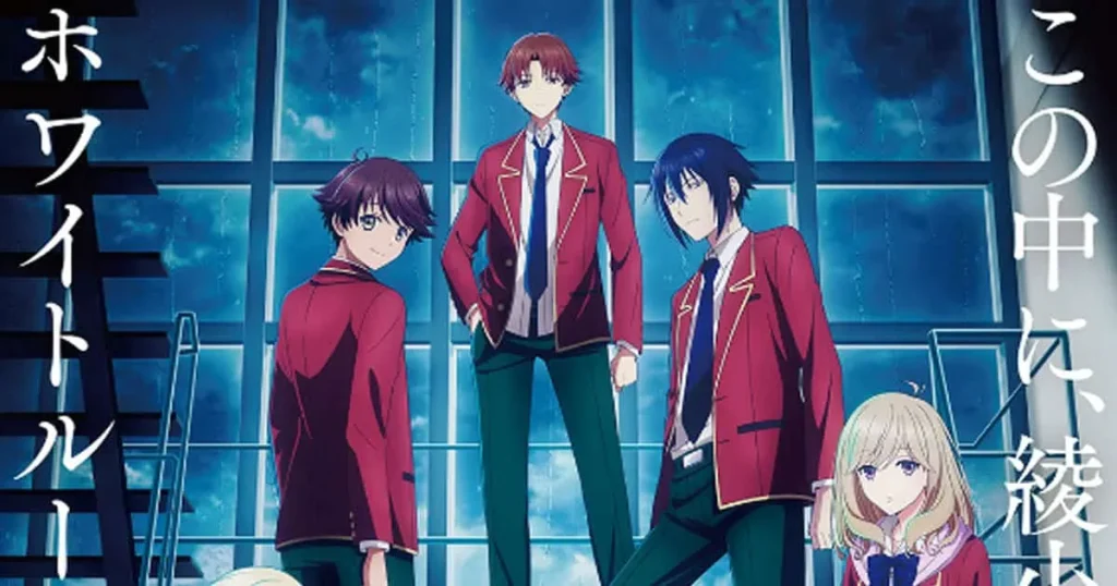 ขอต้อนรับสู่ห้องเรียนนิยม