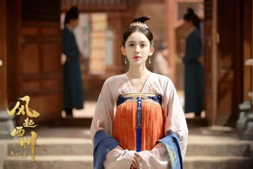 ตำนานรักช่างภูษา ภาคพลิกชะตาซีโจว