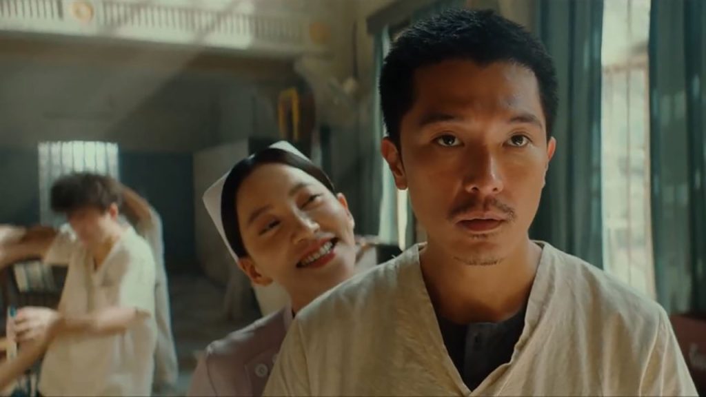 นักสืบไชน่าทาวน์ 2