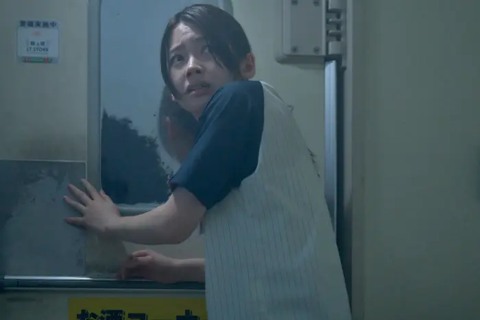 นแอบอยู่ในร้าน