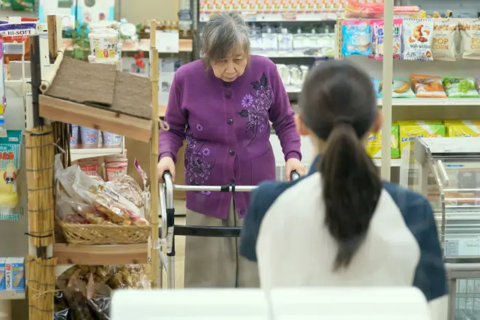 นแอบอยู่ในร้าน