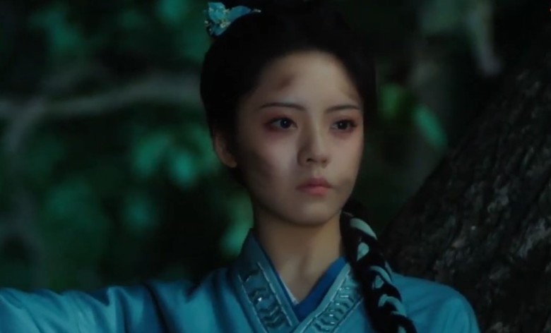 พยาบาทลายเมฆ