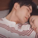 ภารกิจมัดใจยัยแฟนเก่า