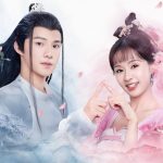 มนต์รักเกาะฮวาเจียน