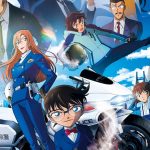 สืบสวนแผ่วแต่แอ็กชันเกือบเต็ม1