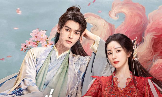 สื่อรักปีศาจจิ้งจอก ภาคจันทราสีชาด