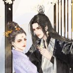 เกิดใหม่อีกที ไม่ขอสามีสกุลหลี่