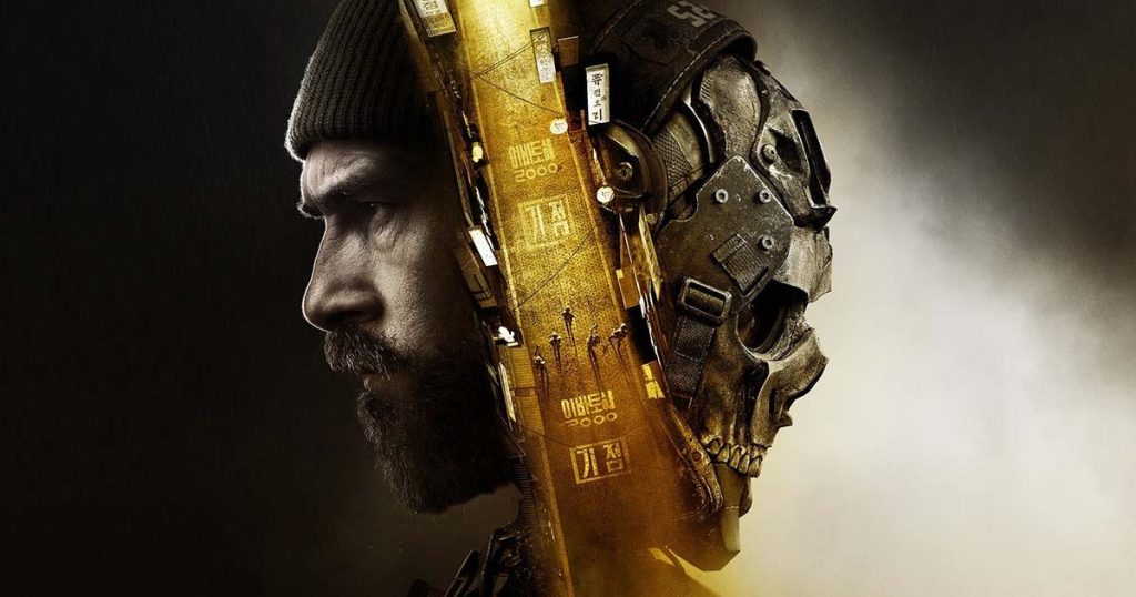 Call of Duty Modern Warfare 4
