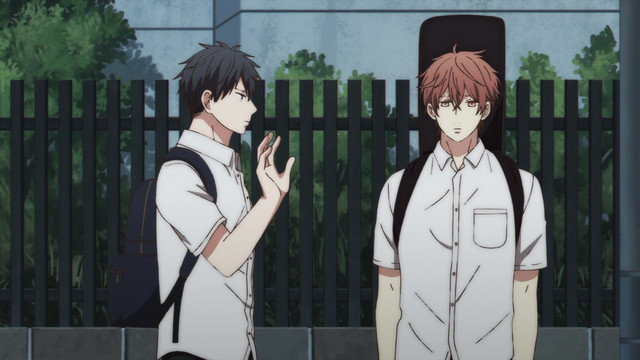 Given Uragawa no Sonzai