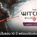 The Witcher III