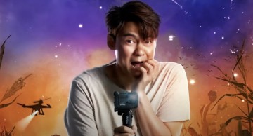 ทวงคืน
