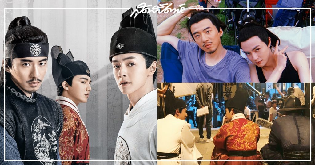 รัชศกเฉิงฮว่าปีที่สิบสี่