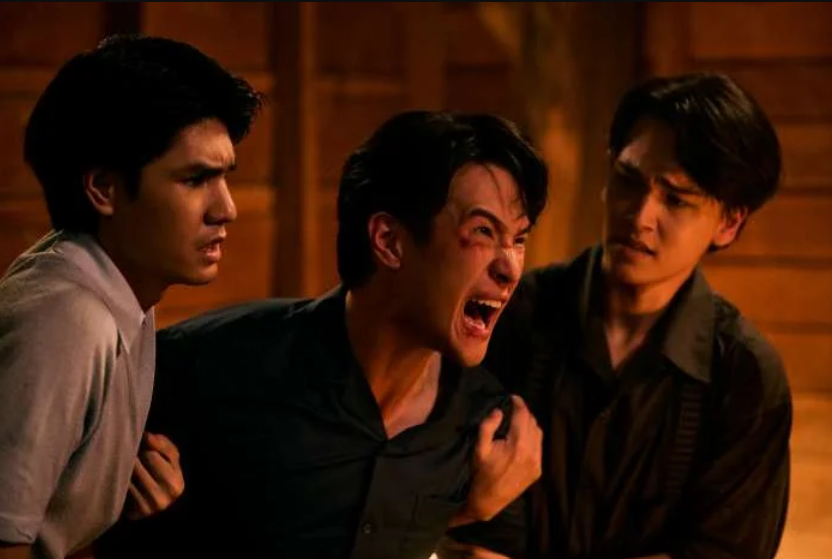 นาคบรรพ์